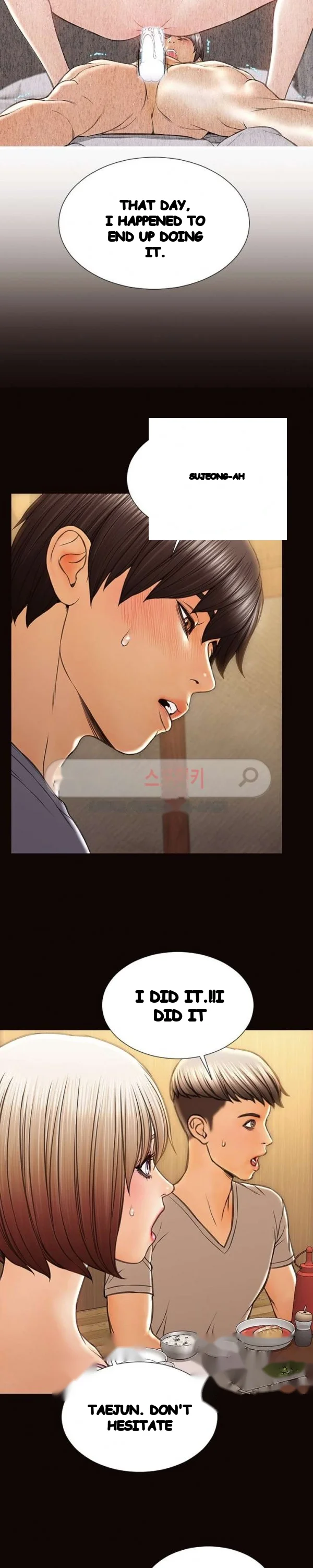 Superstar Cynthia Oh Chapter 33 - Page 10