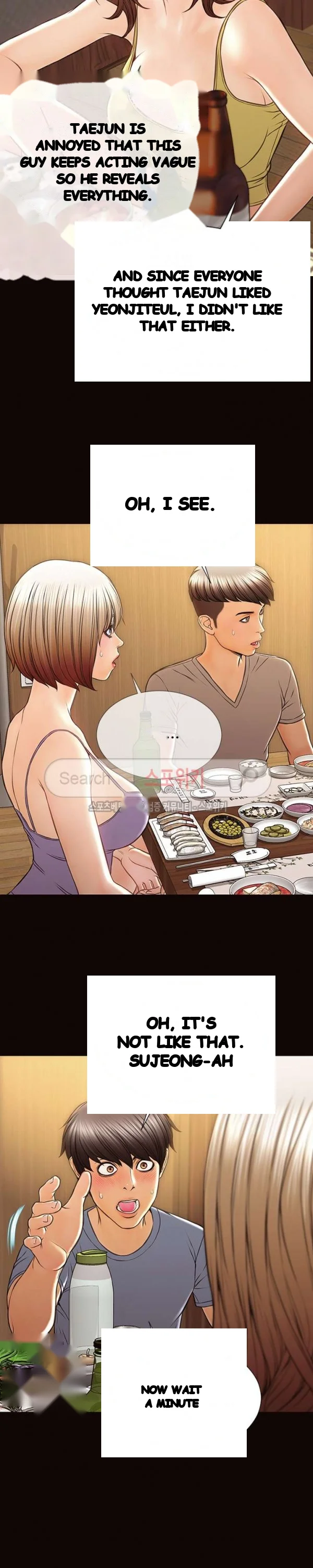 Superstar Cynthia Oh Chapter 33 - Page 14