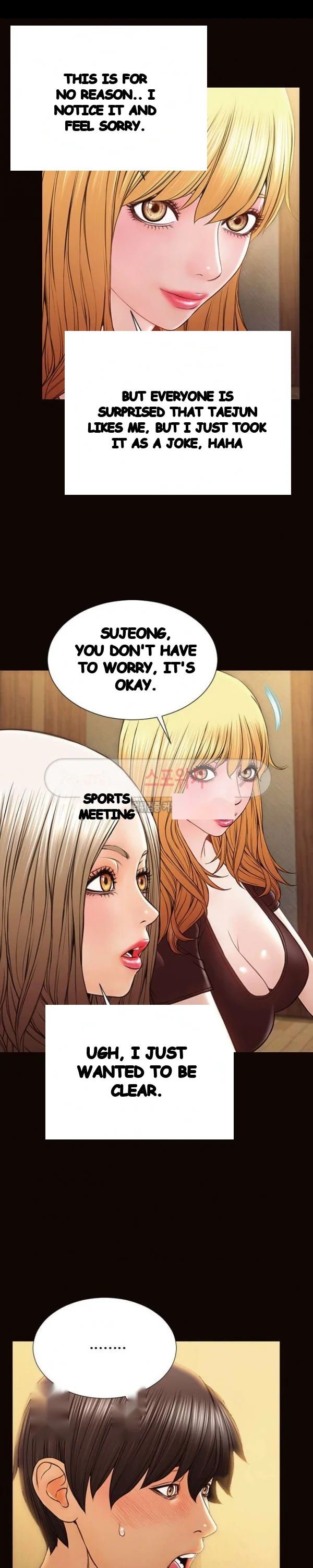 Superstar Cynthia Oh Chapter 33 - Page 15