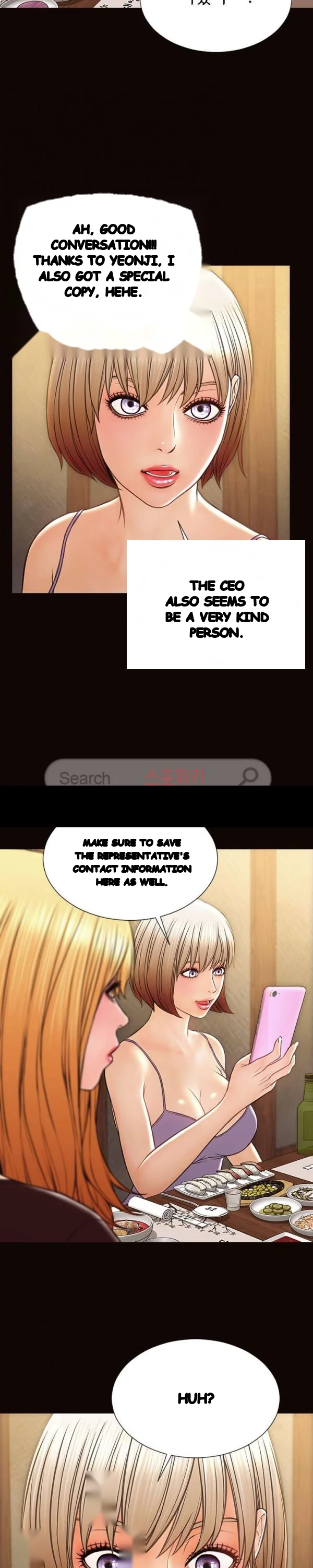 Superstar Cynthia Oh Chapter 33 - Page 17
