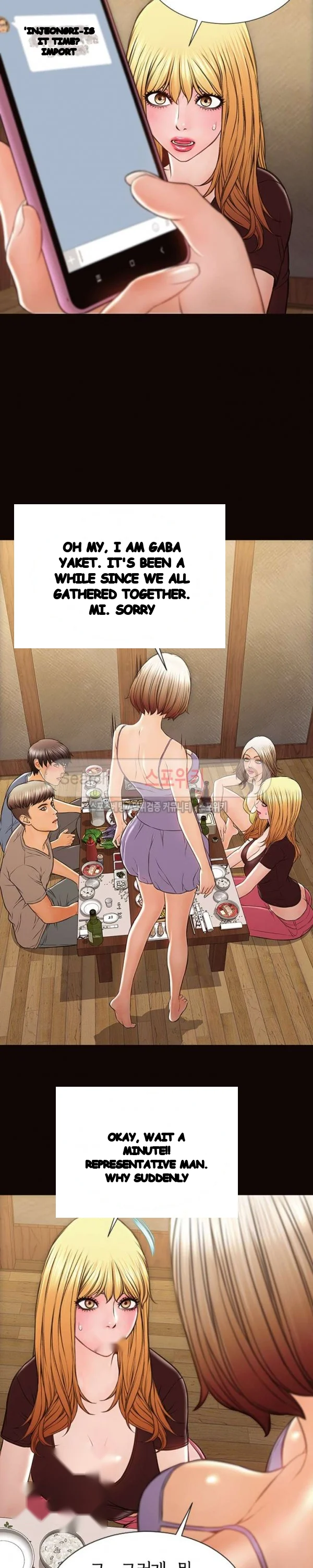 Superstar Cynthia Oh Chapter 33 - Page 19