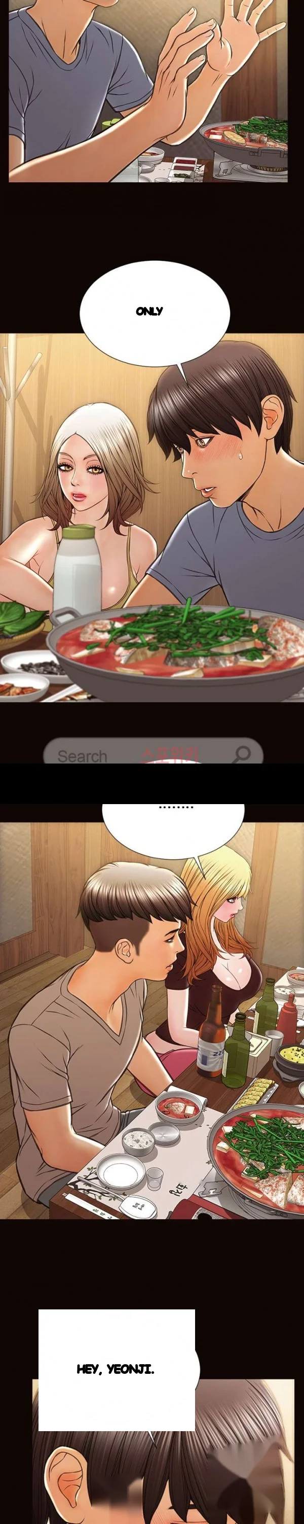 Superstar Cynthia Oh Chapter 33 - Page 23