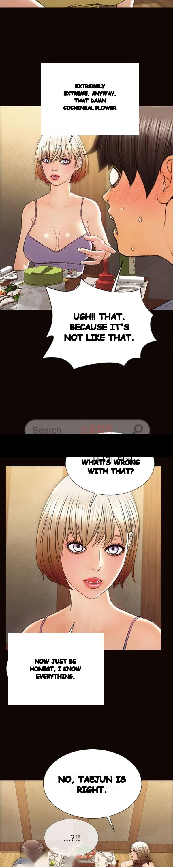 Superstar Cynthia Oh Chapter 33 - Page 6