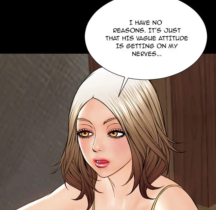 Superstar Cynthia Oh Chapter 33 - Page 63