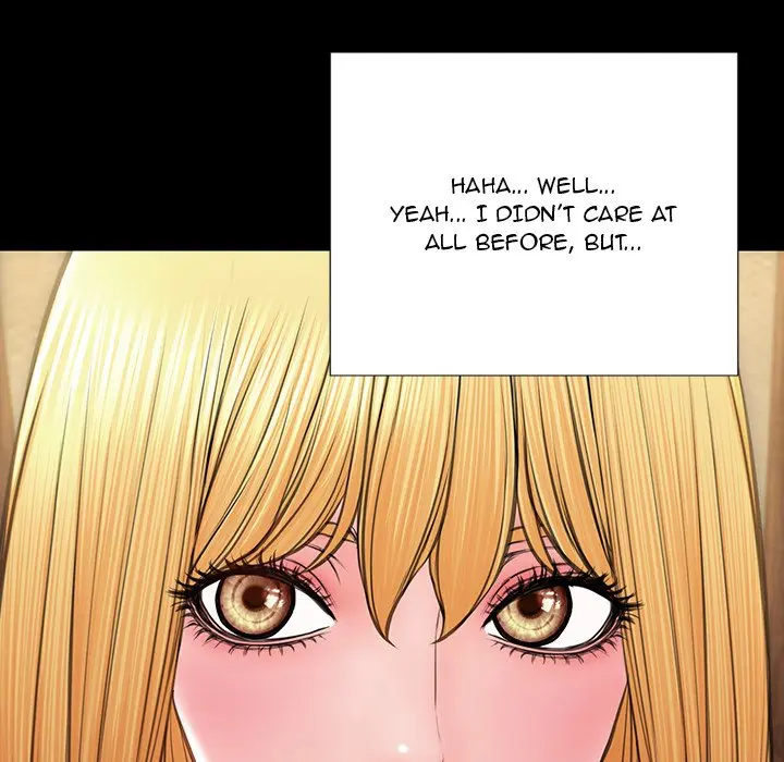 Superstar Cynthia Oh Chapter 33 - Page 75