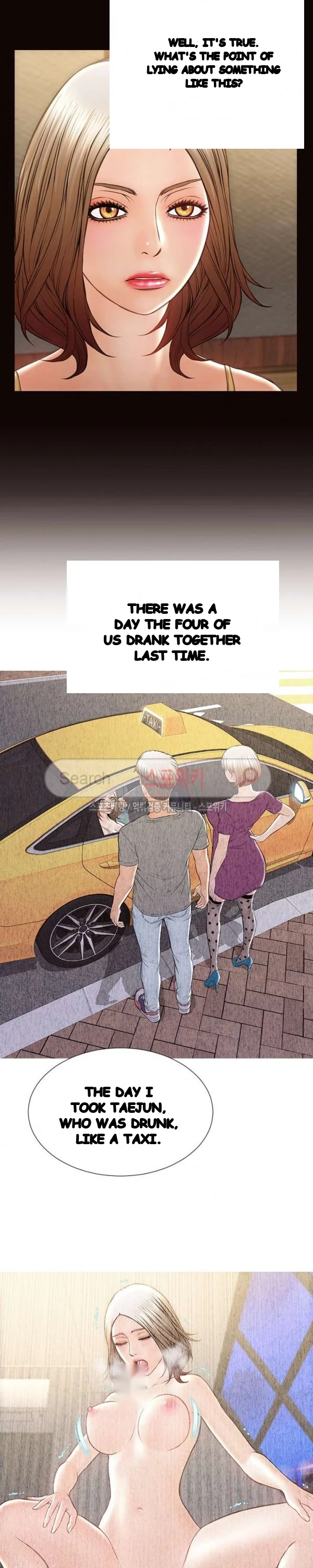 Superstar Cynthia Oh Chapter 33 - Page 9