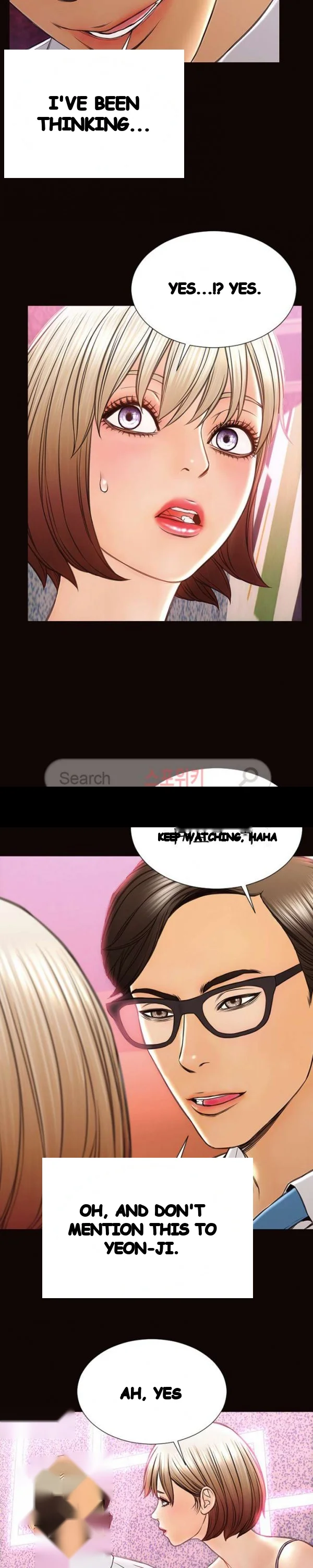 Superstar Cynthia Oh Chapter 34 - Page 12