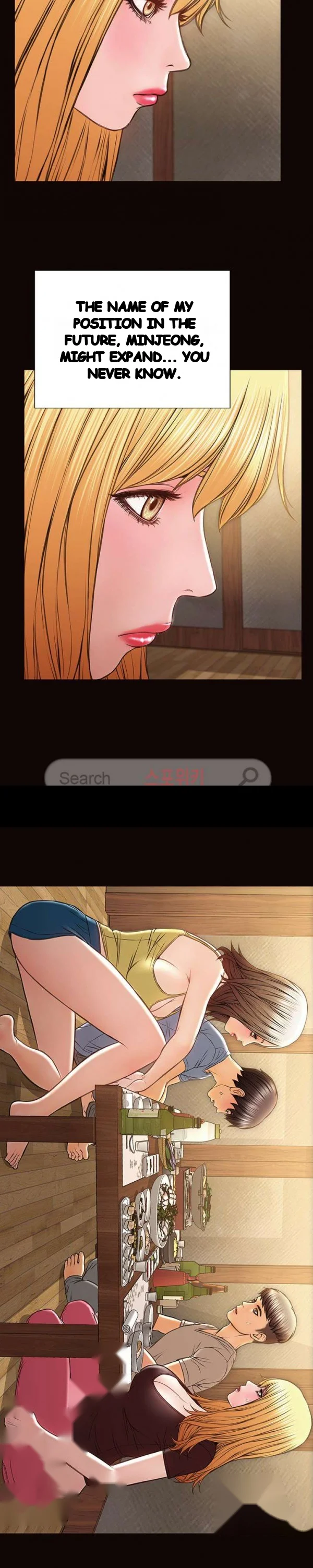 Superstar Cynthia Oh Chapter 34 - Page 18