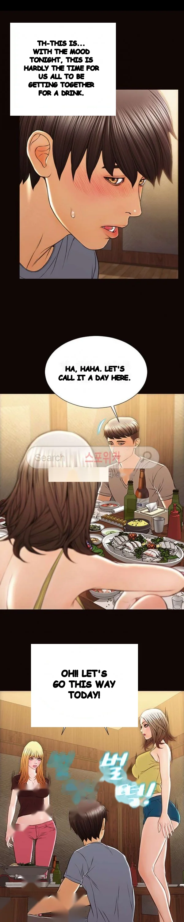 Superstar Cynthia Oh Chapter 34 - Page 19