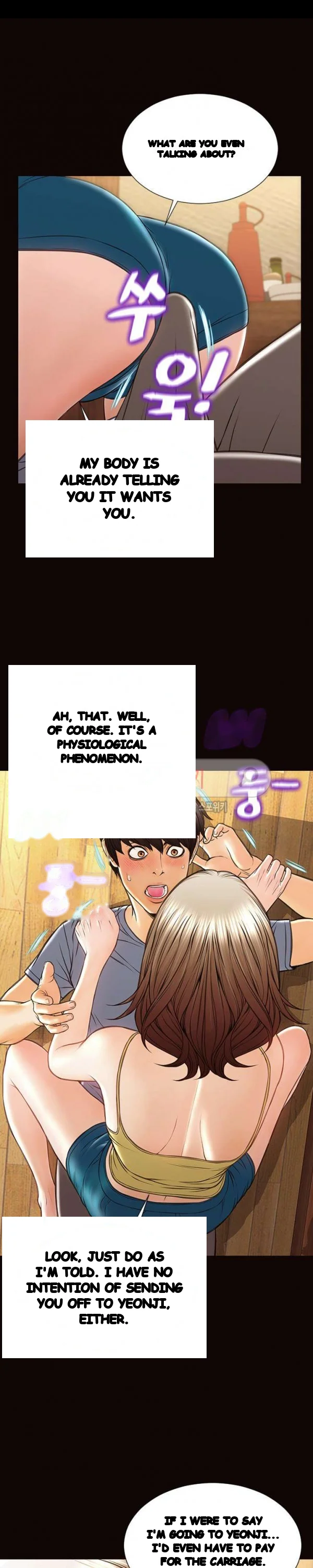 Superstar Cynthia Oh Chapter 34 - Page 25