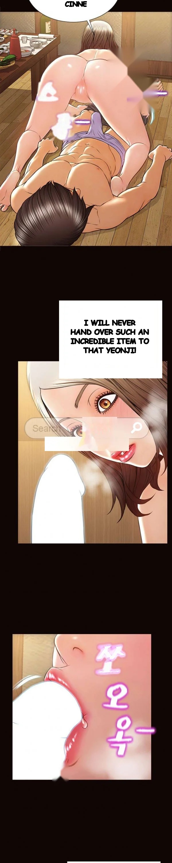 Superstar Cynthia Oh Chapter 34 - Page 30