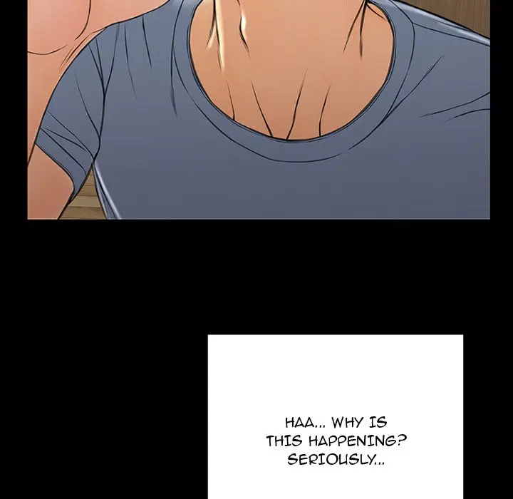 Superstar Cynthia Oh Chapter 34 - Page 73