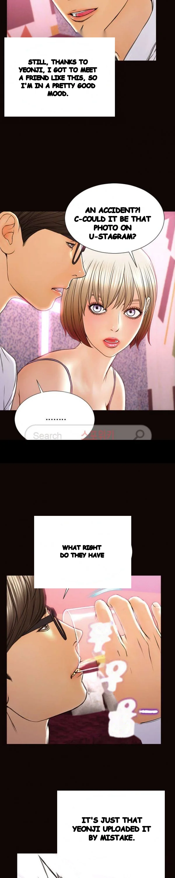Superstar Cynthia Oh Chapter 34 - Page 9