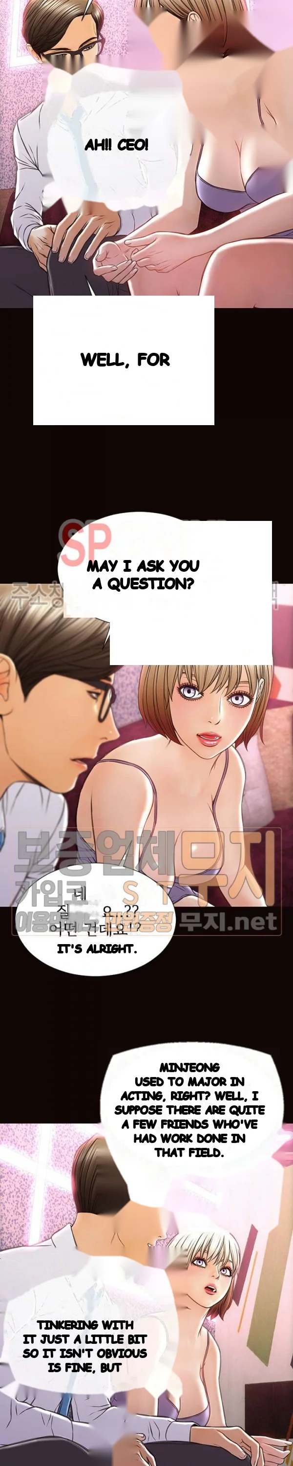 Superstar Cynthia Oh Chapter 35 - Page 10
