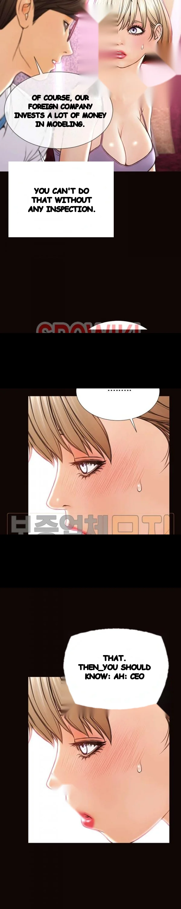 Superstar Cynthia Oh Chapter 35 - Page 14