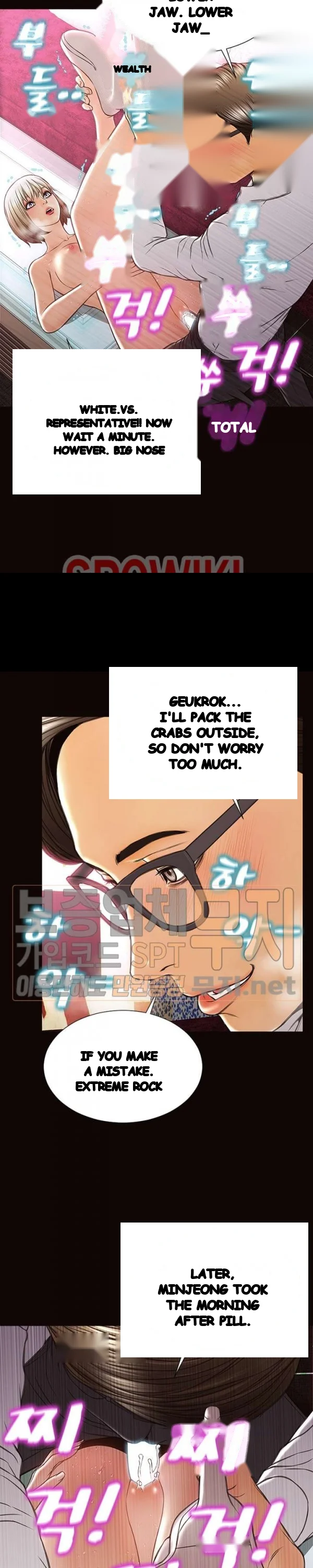 Superstar Cynthia Oh Chapter 35 - Page 28