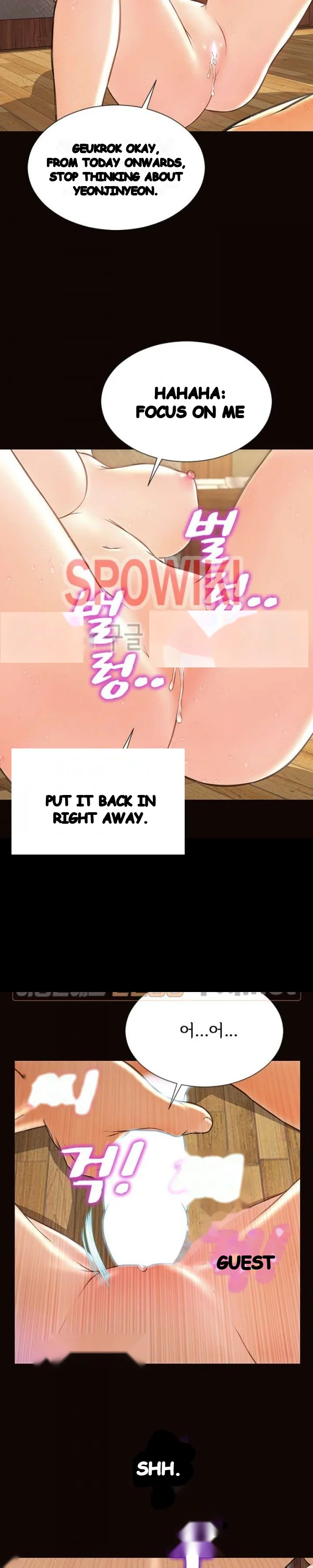 Superstar Cynthia Oh Chapter 36 - Page 10