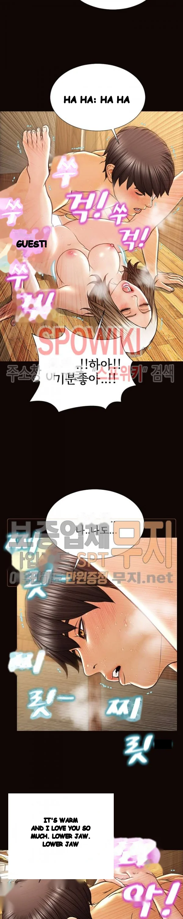 Superstar Cynthia Oh Chapter 36 - Page 12