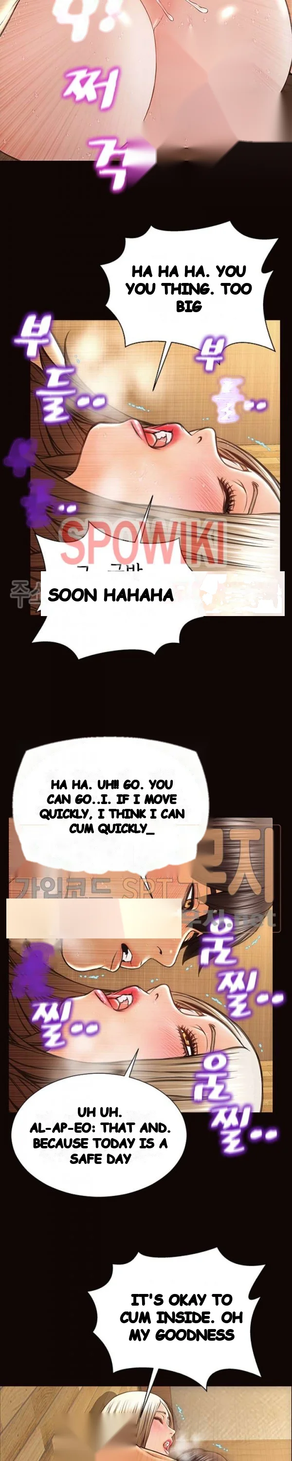 Superstar Cynthia Oh Chapter 36 - Page 15