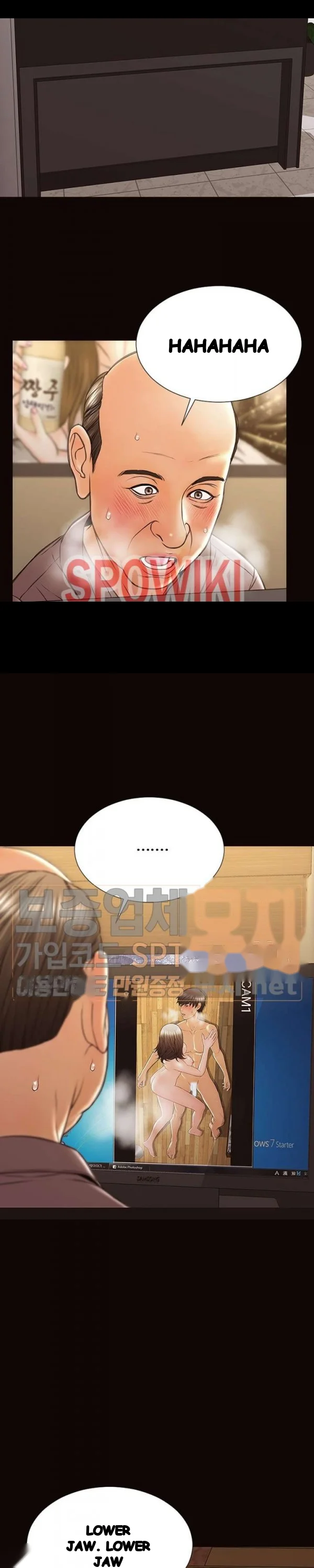 Superstar Cynthia Oh Chapter 36 - Page 19