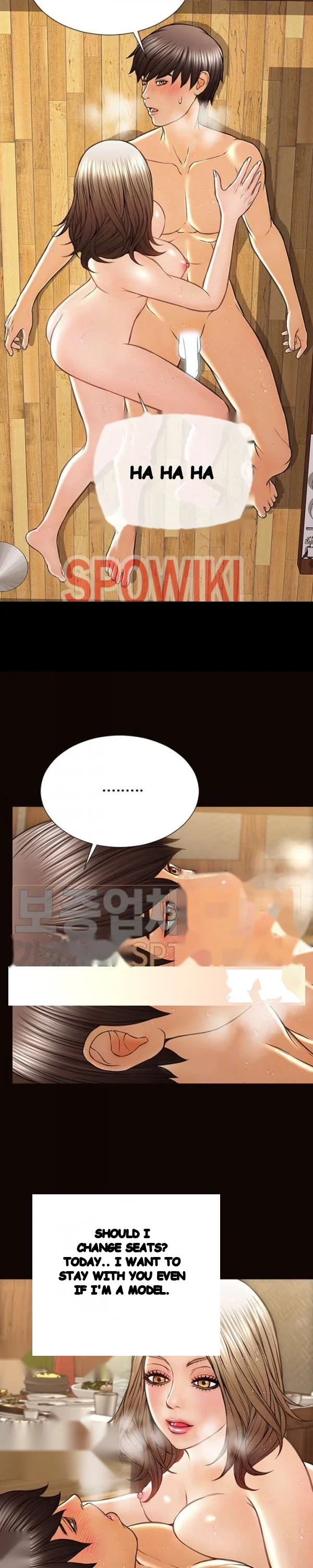 Superstar Cynthia Oh Chapter 36 - Page 20