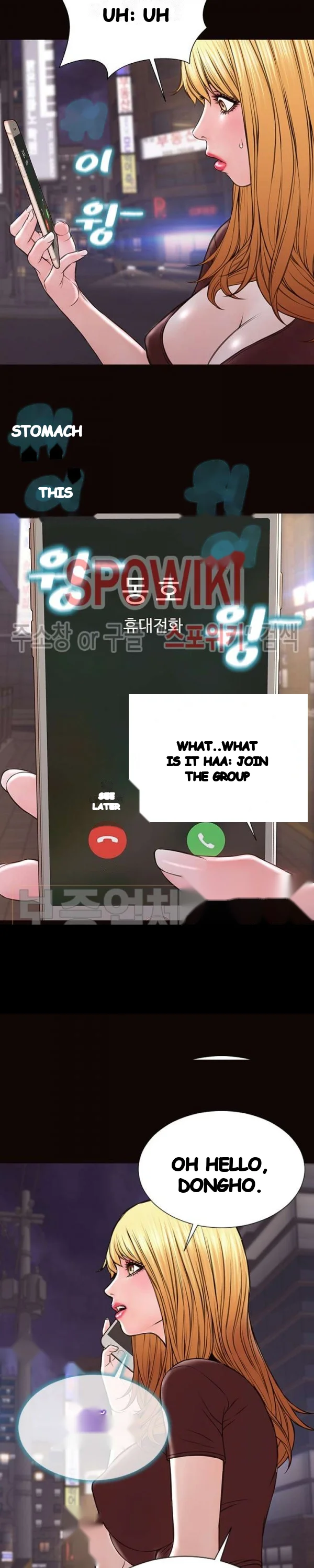 Superstar Cynthia Oh Chapter 36 - Page 23