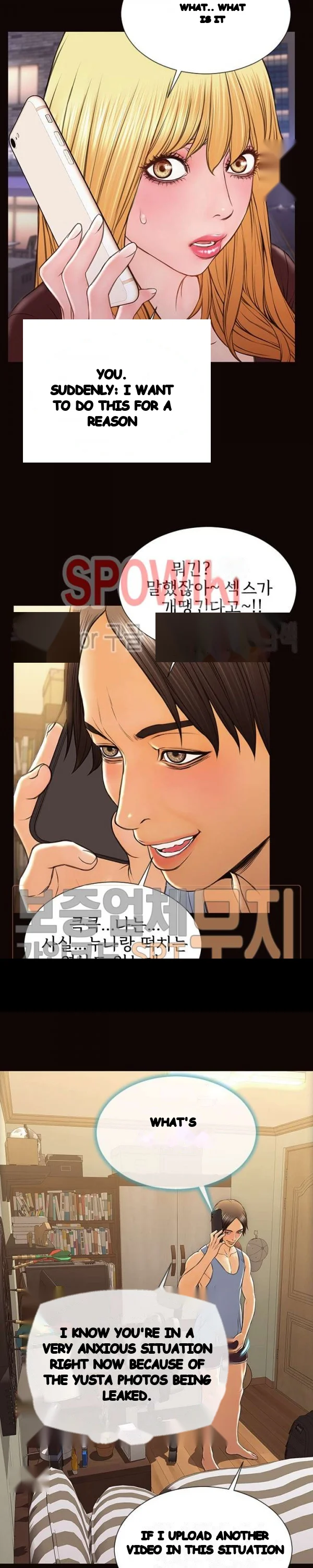 Superstar Cynthia Oh Chapter 36 - Page 27