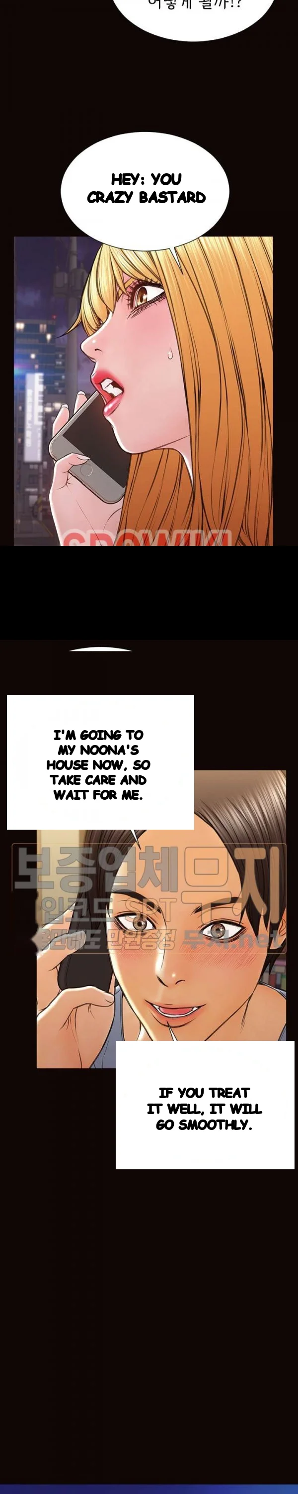 Superstar Cynthia Oh Chapter 36 - Page 28
