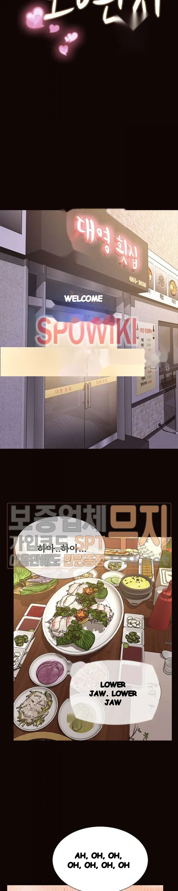 Superstar Cynthia Oh Chapter 36 - Page 4