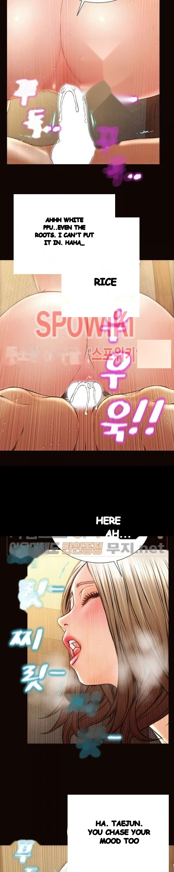 Superstar Cynthia Oh Chapter 36 - Page 5
