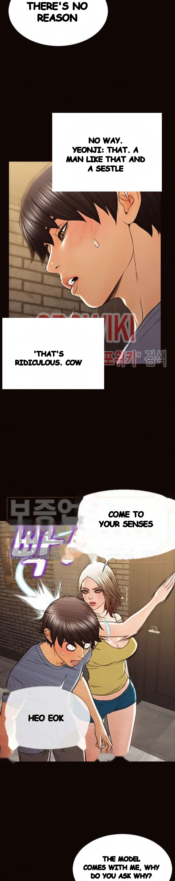 Superstar Cynthia Oh Chapter 37 - Page 10