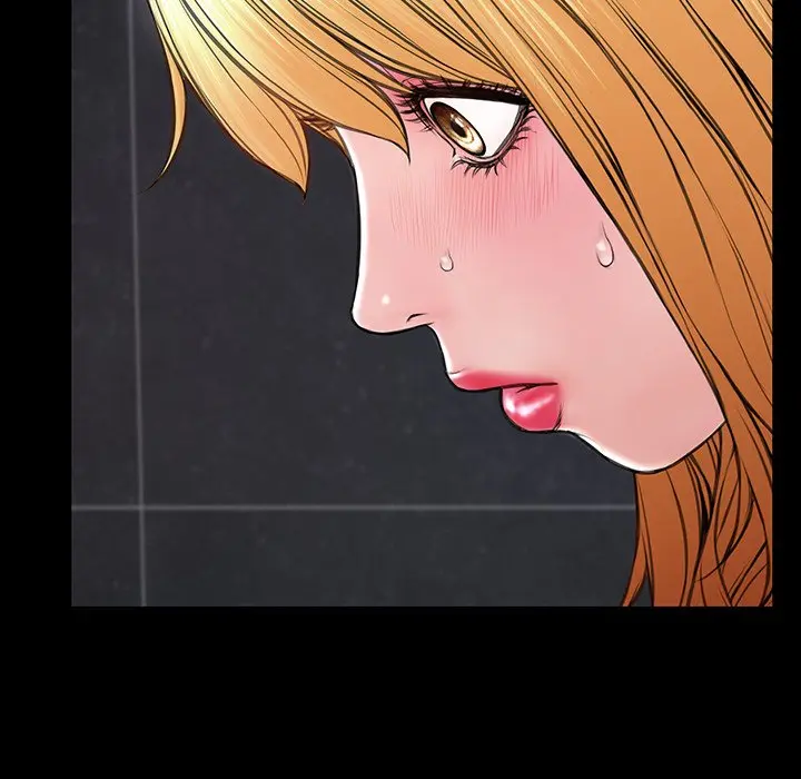Superstar Cynthia Oh Chapter 37 - Page 107