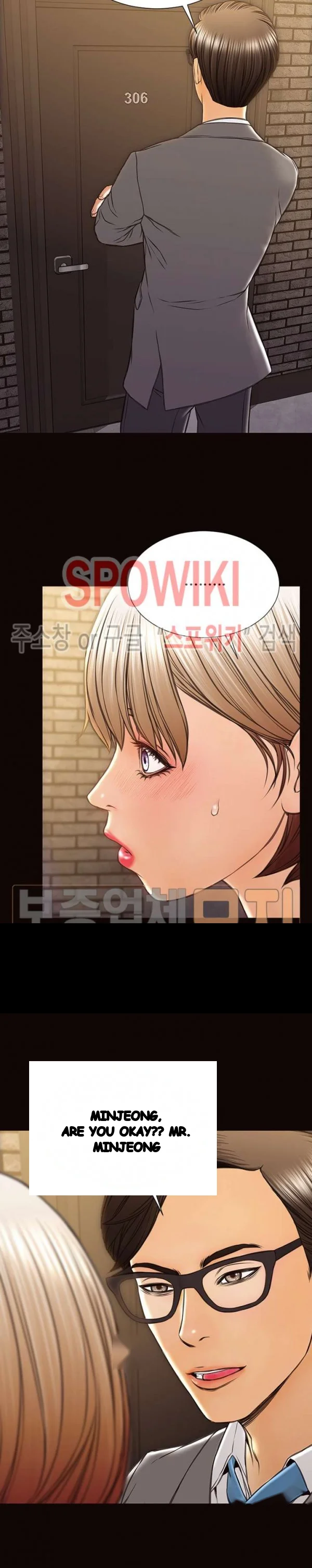 Superstar Cynthia Oh Chapter 37 - Page 15