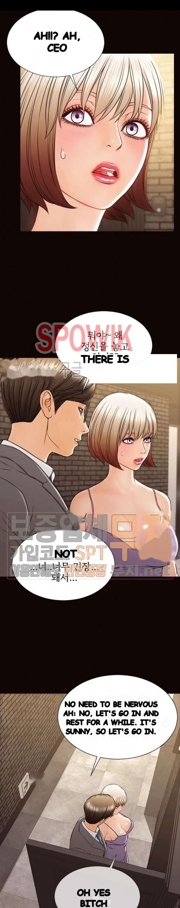 Superstar Cynthia Oh Chapter 37 - Page 16