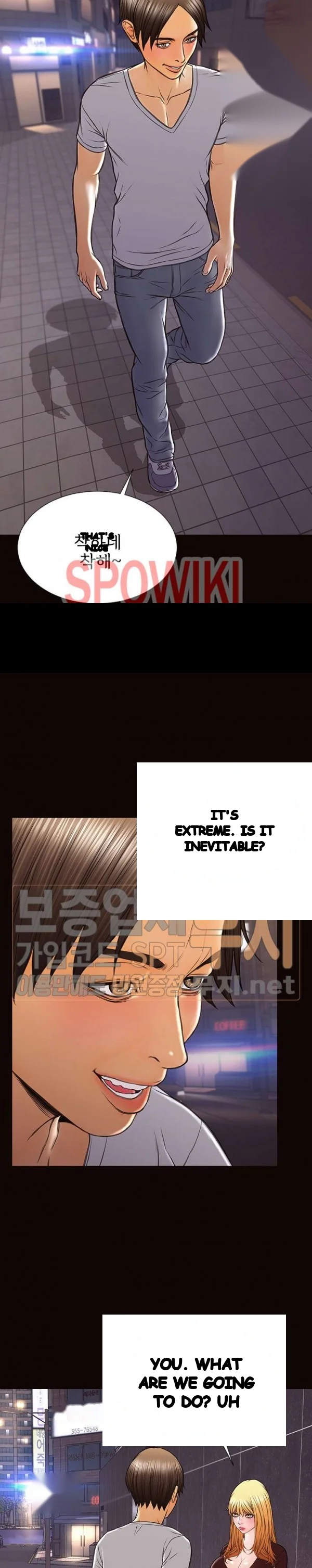 Superstar Cynthia Oh Chapter 37 - Page 20