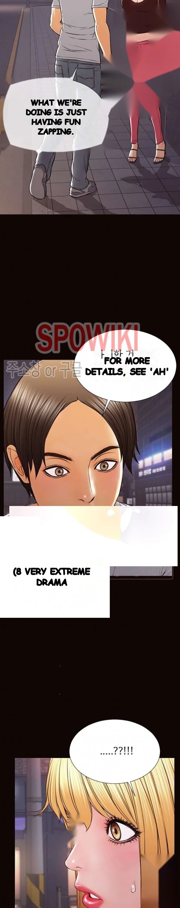 Superstar Cynthia Oh Chapter 37 - Page 21