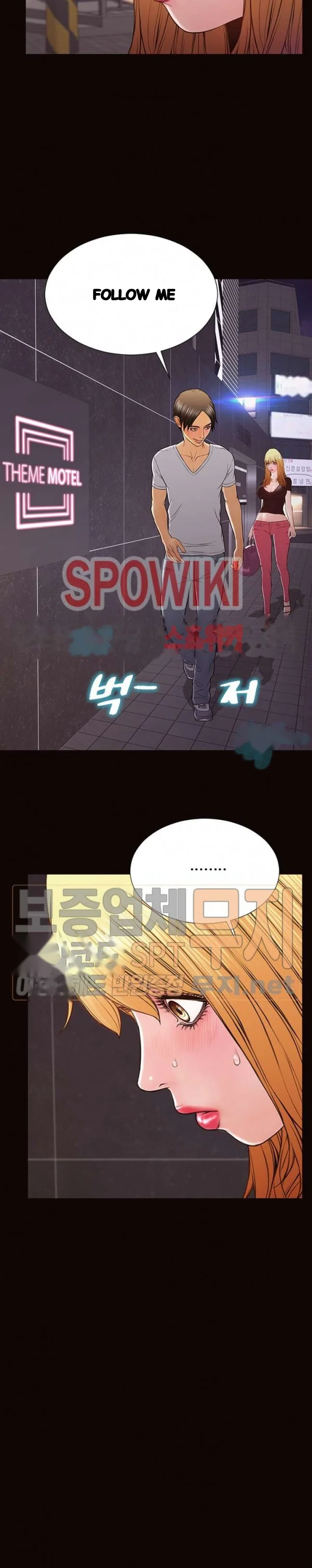 Superstar Cynthia Oh Chapter 37 - Page 22