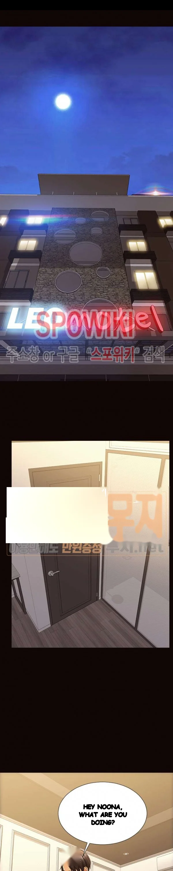 Superstar Cynthia Oh Chapter 37 - Page 23