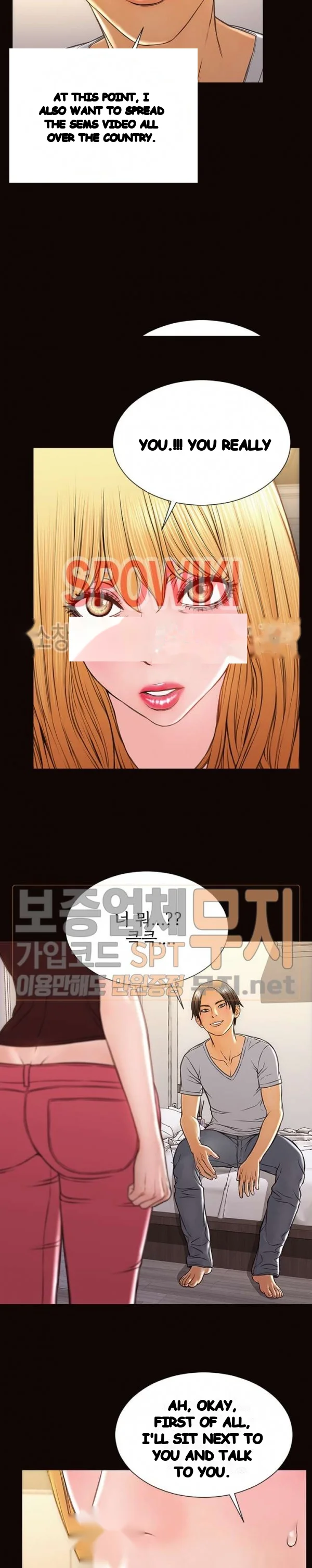 Superstar Cynthia Oh Chapter 37 - Page 25