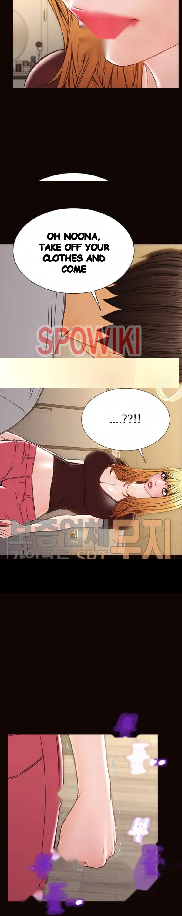 Superstar Cynthia Oh Chapter 37 - Page 26