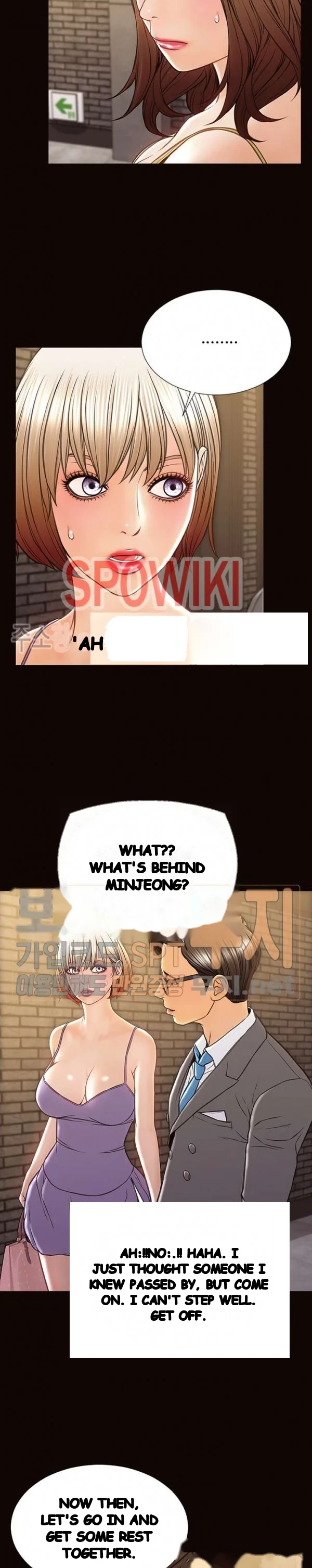 Superstar Cynthia Oh Chapter 37 - Page 5