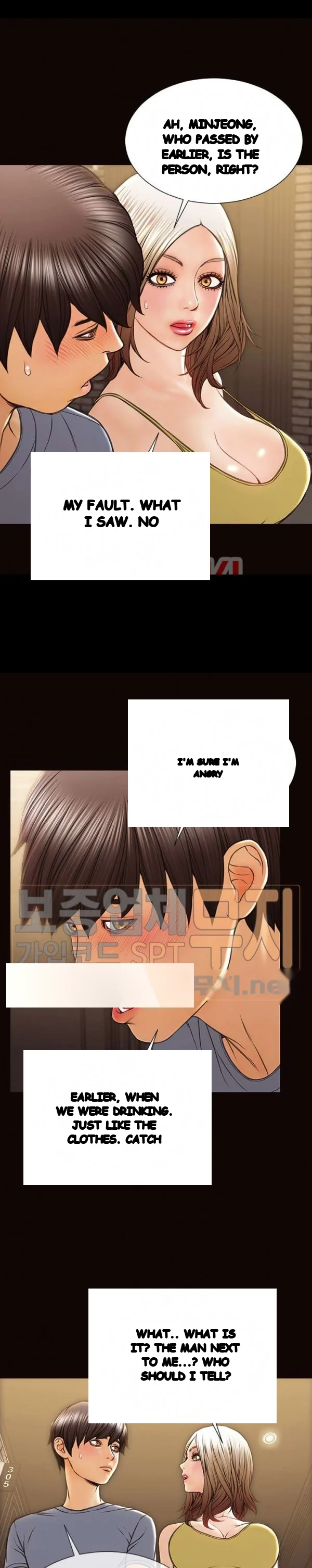 Superstar Cynthia Oh Chapter 37 - Page 7