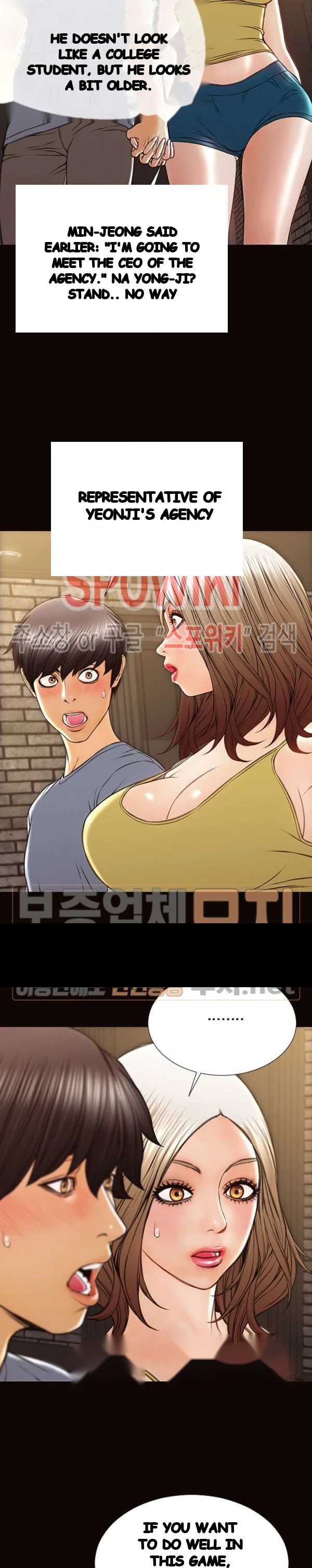 Superstar Cynthia Oh Chapter 37 - Page 8