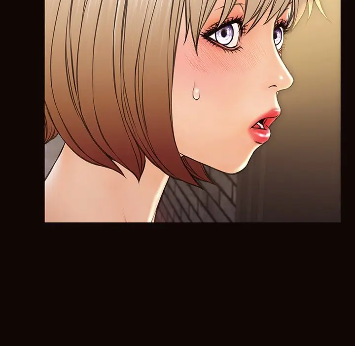 Superstar Cynthia Oh Chapter 37 - Page 82