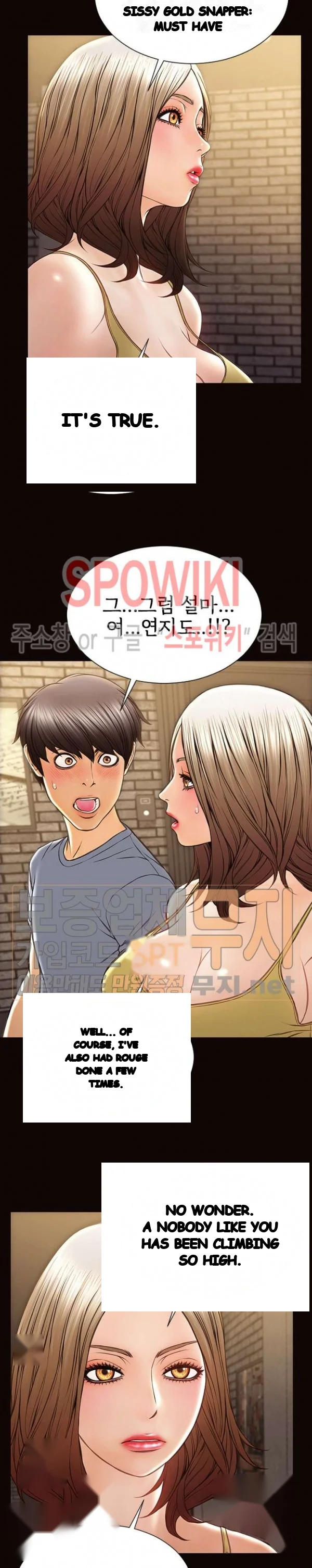 Superstar Cynthia Oh Chapter 37 - Page 9