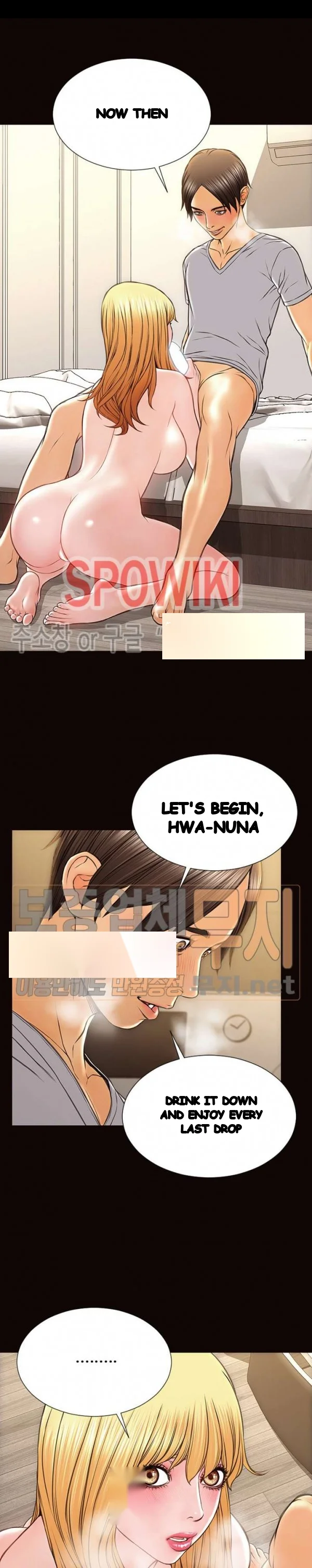 Superstar Cynthia Oh Chapter 38 - Page 14