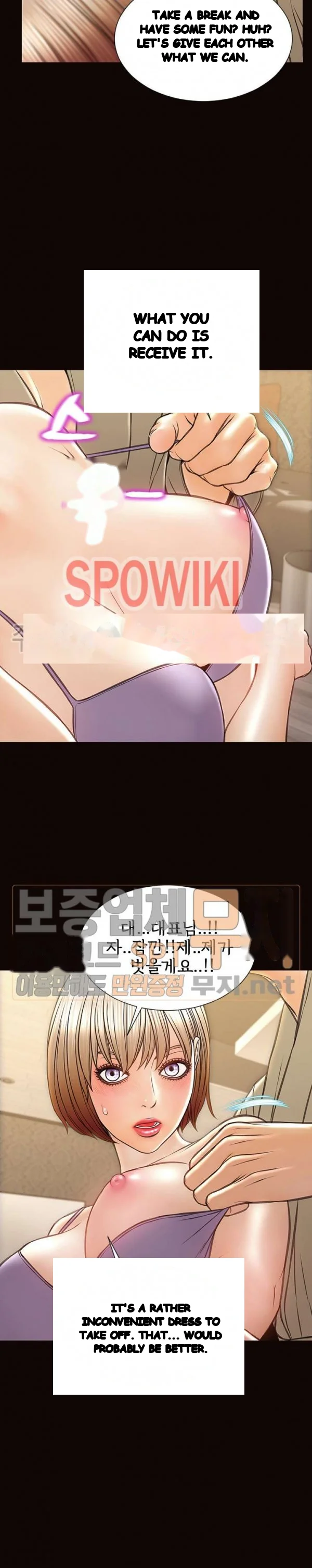 Superstar Cynthia Oh Chapter 38 - Page 23