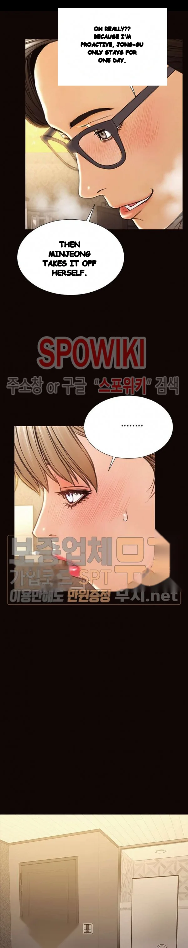 Superstar Cynthia Oh Chapter 38 - Page 24