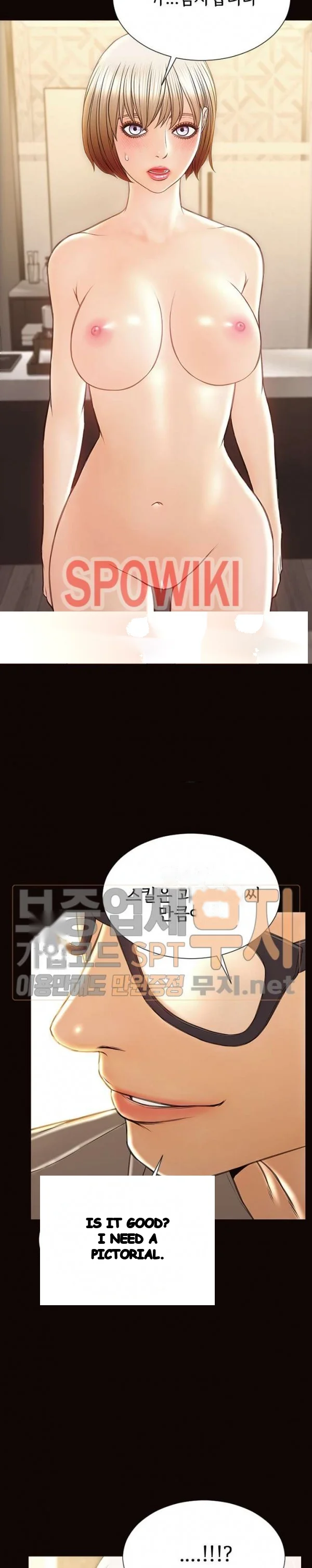 Superstar Cynthia Oh Chapter 38 - Page 26