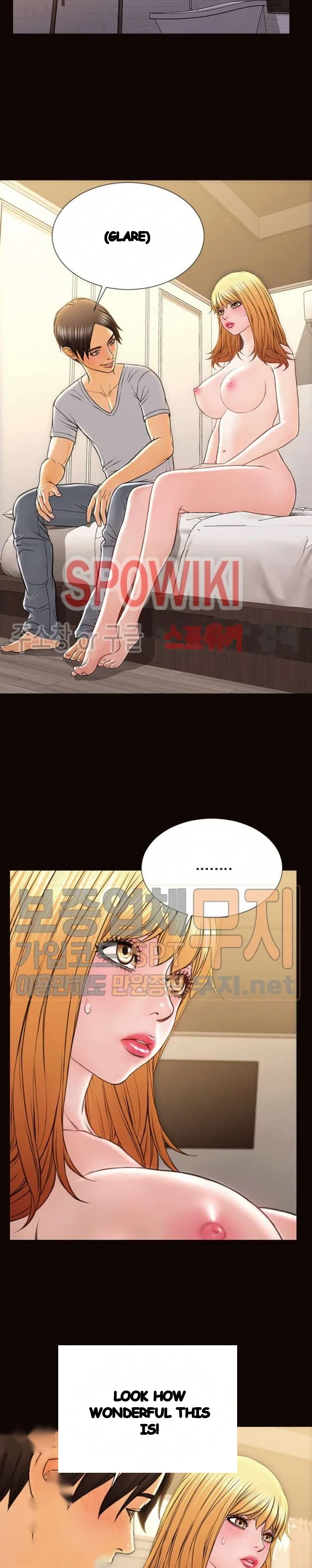 Superstar Cynthia Oh Chapter 38 - Page 5